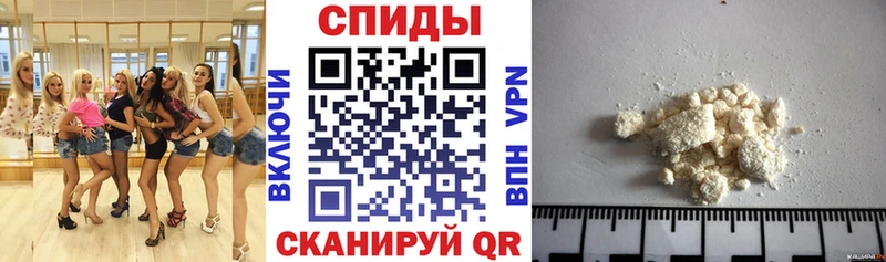 Amphetamine 98%  что такое наркотик  Томари 