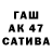АМФЕТАМИН Premium Agaali Hasanov