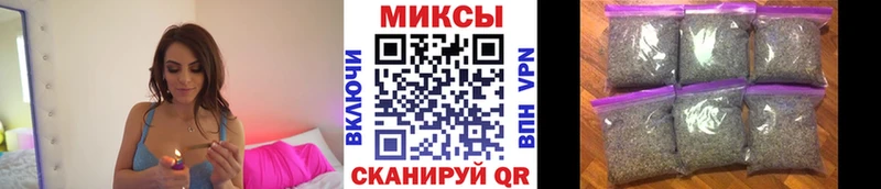 БУТИРАТ Butirat  Томари 