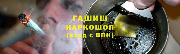бошки Алексин