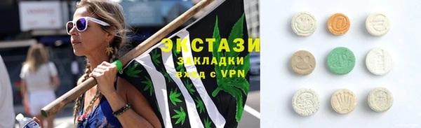 бошки Алексин