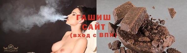 мескалин Алзамай