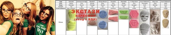 мескалин Алзамай
