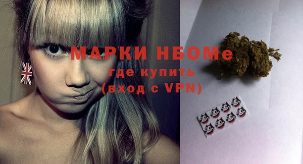 мескалин Алзамай