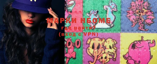мескалин Алзамай