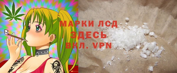 МДПВ Алексеевка