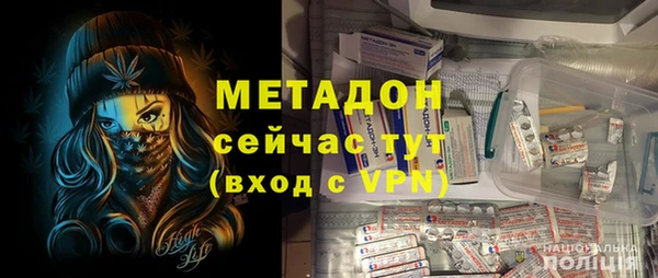 МДПВ Алексеевка