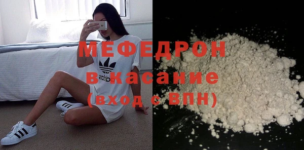 МДПВ Алексеевка