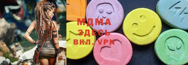 мескалин Алзамай