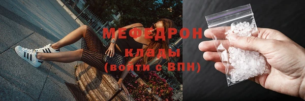 мескалин Алзамай