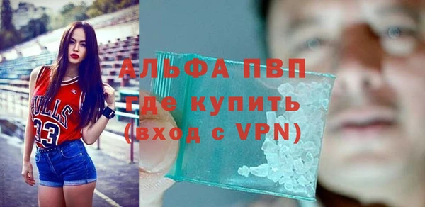 МДПВ Алексеевка
