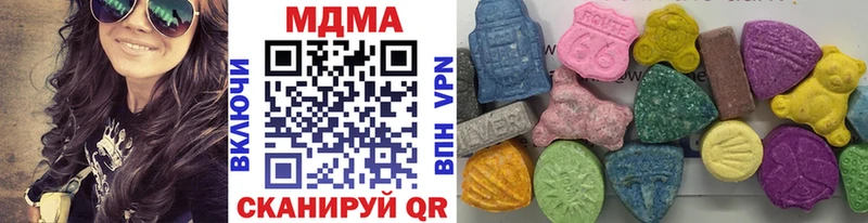МДМА Molly  Томари 