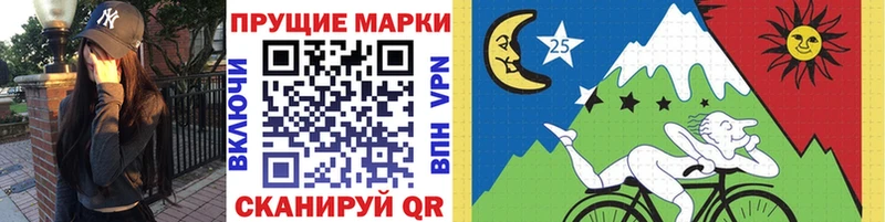 Наркотические марки 1,5мг  купить   Томари 