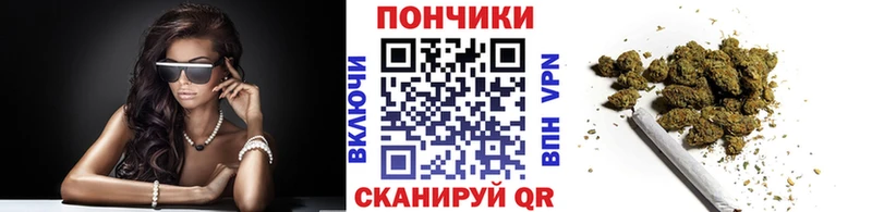 Бошки Шишки White Widow Томари