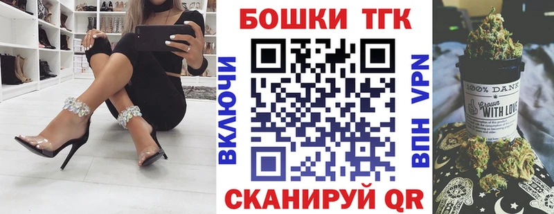 Бошки Шишки индика  где можно купить наркотик  Томари 